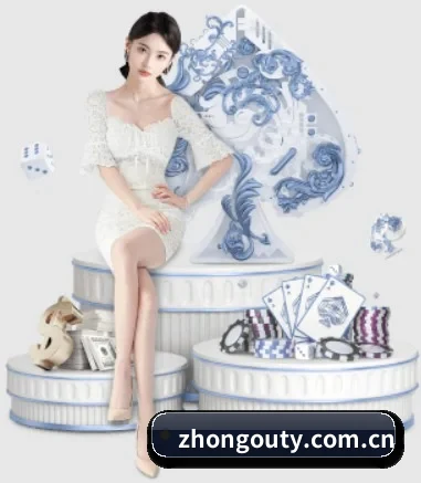 中欧体育 APP